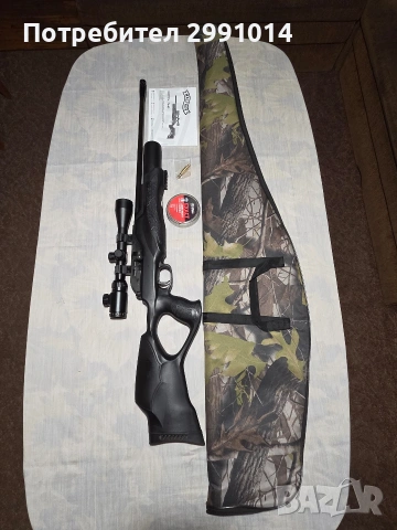 Въздушна пушка Walther Rotex RM8