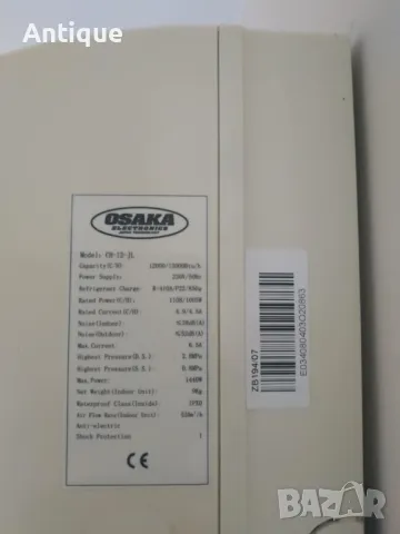 Климатик Osaka Electronic - Осака CH-12-JL, снимка 4 - Климатици - 49090176