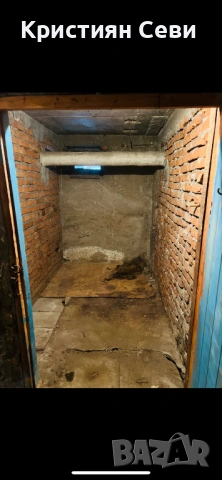 Почистване на мази – бързо и коректно!, снимка 2 - Домашни помощници - 53097571