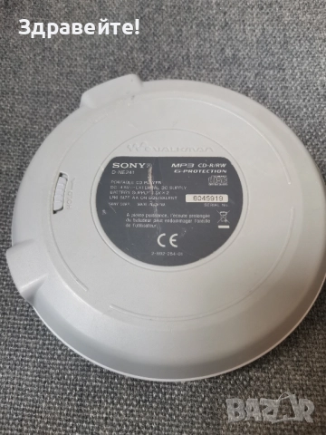 Diskman SONY Walkman D-NE241, снимка 3 - Аудиосистеми - 52277775