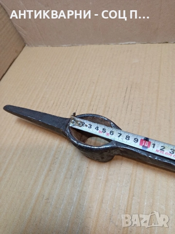 Соц Стара Ръчно Кована Кирка 1.100кг. НОМЕР 644., снимка 10 - Антикварни и старинни предмети - 53446045