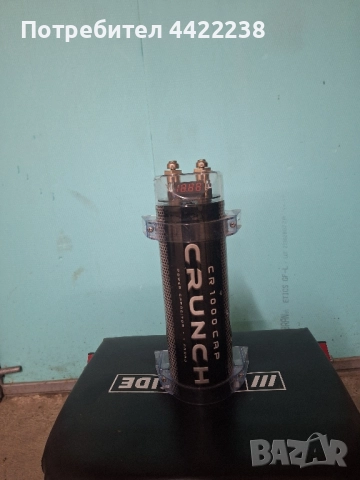 Кондензатор CRUNCH, снимка 5 - Други - 52219658