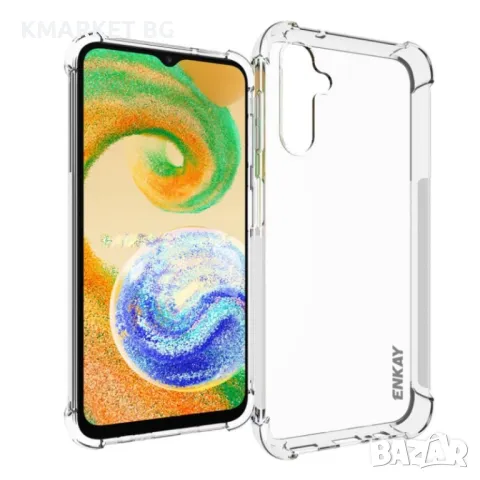 Samsung Galaxy A14 5G ENKAY Силиконов Калъф и Протектор, снимка 1
