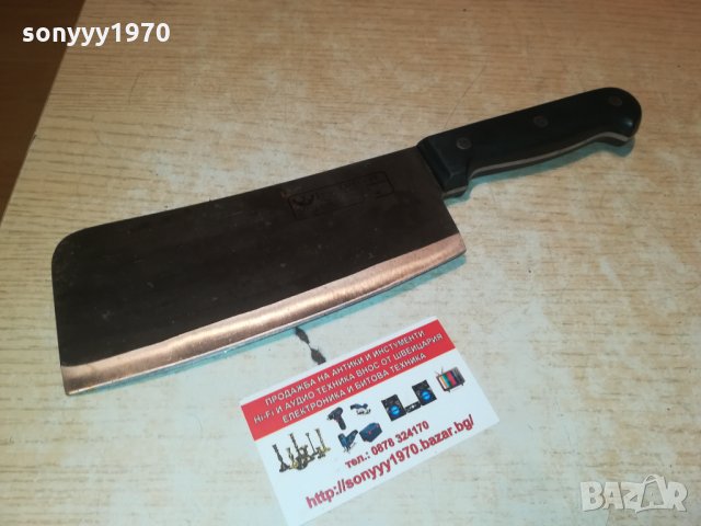 HAPPY BARON-EXCLUSIVE-САТЪР ВНОС GERMANY 2302222032