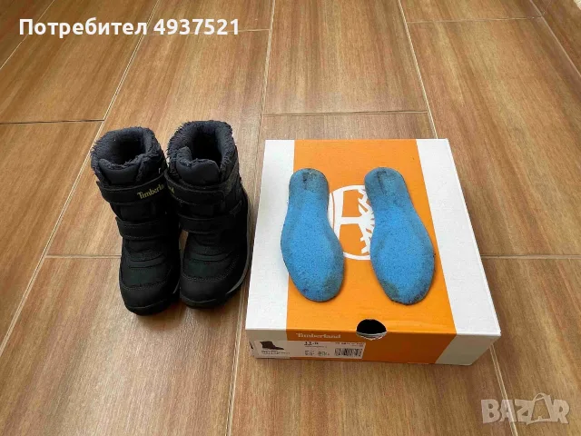 Детски ботуши с мембрана Gore-tex (момче) EUR 29, снимка 8 - Детски обувки - 55923393
