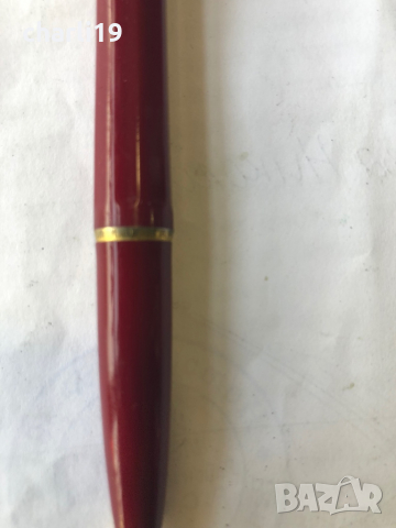 Шведски Марков молив BALLOBRAF epoca