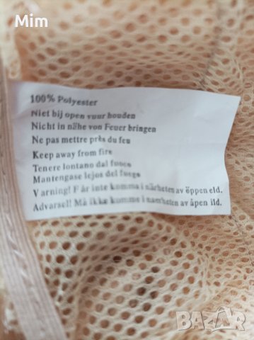 30 см. Нова Руса синтетична перука боб  /на черта с бретон /, снимка 12 - Аксесоари за коса - 41732667