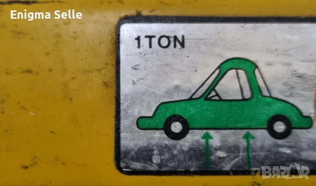 Крик тип жабка до 1 тон, снимка 3 - Аксесоари и консумативи - 53237449