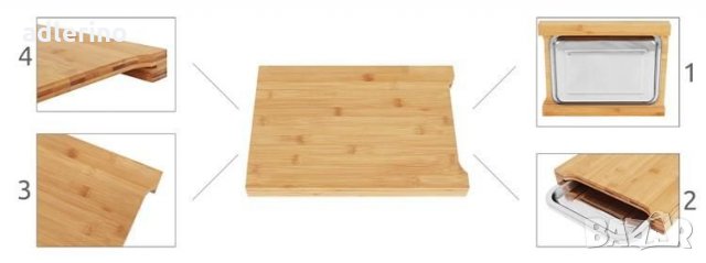 Бамбукова дъска + табла, функционален комплект, маса за закуска, масичка за кафе, снимка 9 - Други - 34400577