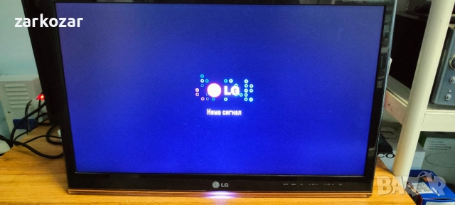 TV LG FLATRON M2550D тираджийски 25 инча, снимка 2 - Телевизори - 52295063