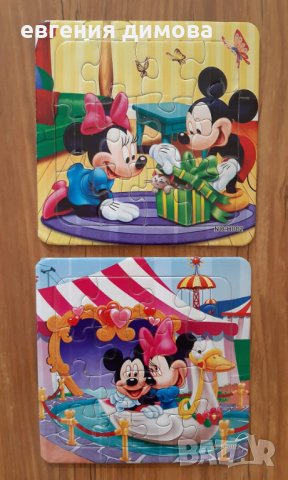 Кубчета , снимка 4 - Игри и пъзели - 41667366