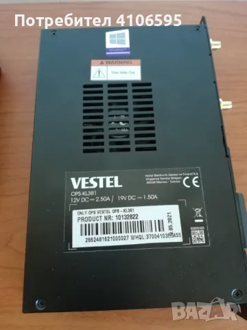 Едноплатков компютър Vestel OPS-KL381, снимка 7 - Работни компютри - 47561526