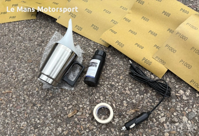 Лампа за химическо полиране на фарове, снимка 2 - Аксесоари и консумативи - 53392097