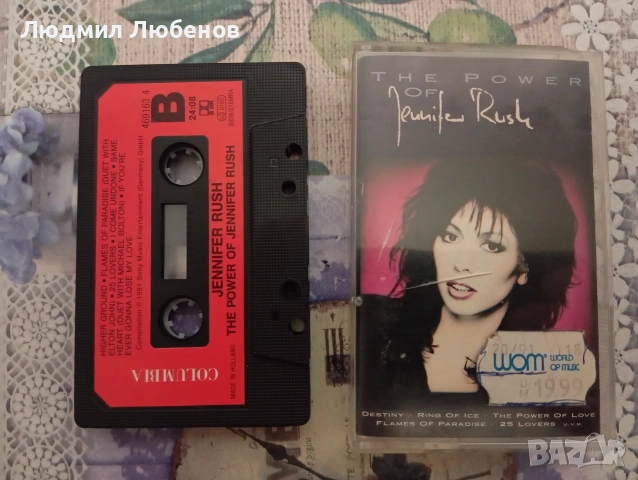 Аудио касета Jennifer Rush 