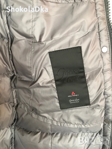 Пухенка Peuterey размер 38 (XXS/XS), снимка 8 - Якета - 52867763