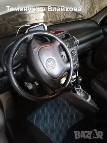 Продавам Опел корса , снимка 5 - Автомобили и джипове - 53525626