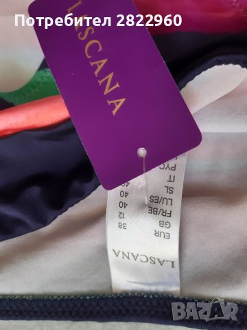 Ulla Popken/HUT голям размер бански танкини, снимка 5 - Бански костюми - 36381587