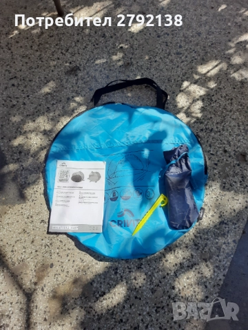 Детска палатка за плаж , снимка 2 - Други - 51474595