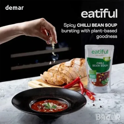 Комплект 10 готови веган супи EATIFUL с чили и боб, по 397 г, снимка 2 - Домашни продукти - 55806876