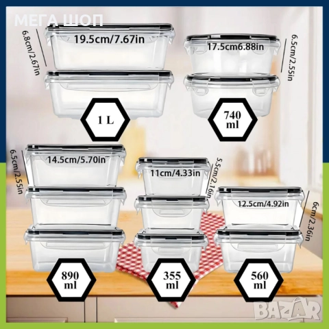 Комплект от 12 кутии за храна за обяд – пластмасови контейнери с капаци, снимка 3 - Кутии за храна - 52903230