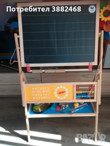 Магнитна дъска от Германия голяма , снимка 1