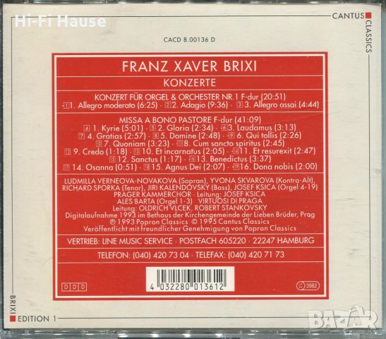 Franz Xaver-Brixi, снимка 2 - CD дискове - 34597536