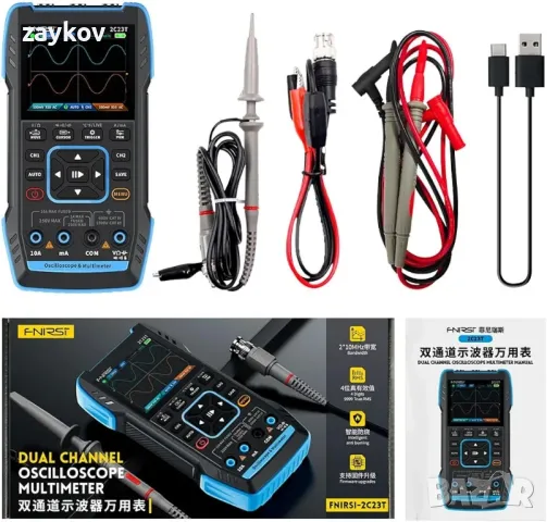 nirsi 2C23T Ръчен цифров осцилоскоп Мултицет, снимка 1