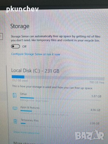 Компютър HP RP5800 i3-2120, снимка 14 - Работни компютри - 40886126