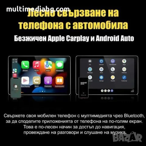 Hyundai I30 2011 - 2017 Мултимедия Навигация Android, снимка 10 - Аксесоари и консумативи - 55793415