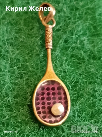 Сребърен медальон във формата на тенис ракета с Перла красив подарък за спортисти 52556, снимка 4 - Колиета, медальони, синджири - 53051765