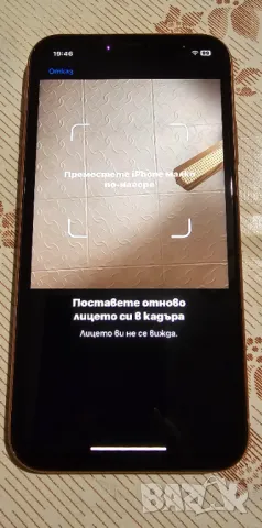 Отличен iPhone Xr 64 GB Coral 100% батерия чист iCloud iOS 18, снимка 6 - Apple iPhone - 49113894