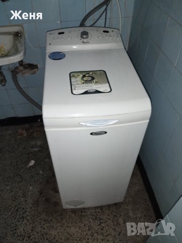 Whirlpool AWE 8727, снимка 1 - Перални - 44337724