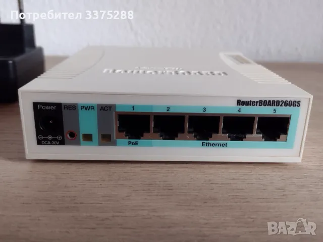 Mikrotik RB260GS, снимка 2 - Рутери - 49578647