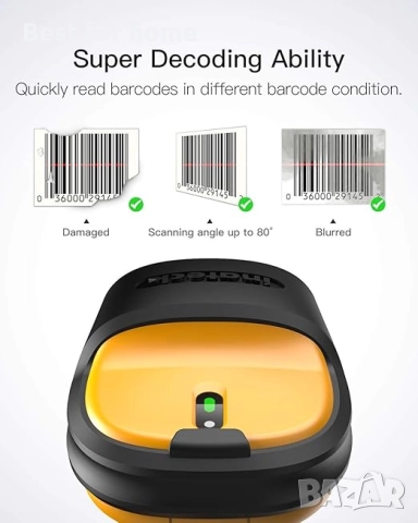 Безжичен баркод скенер Inateck, 2.4GHz, батерия 2600mAh, обхват 60m, снимка 2 - Друго търговско оборудване - 52803461