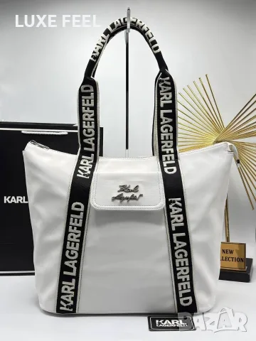 Karl LAGERFELD ✨Дамски Чанти 