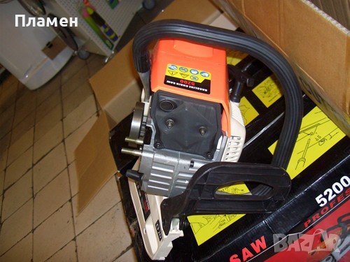 Бензинова моторна верижна резачка трион gasoline chain saw 5200, 2.2 kWНова ! , снимка 6 - Градинска техника - 39867491