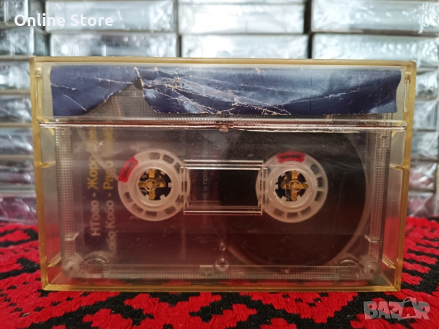 Замунда Банана Бенд - Нас банана ни храни всички, снимка 2 - Аудио касети - 36107295