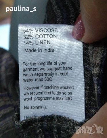 Два броя / Мекичка туника за прекрасници с капризна кожа / голям размер , снимка 7 - Туники - 41347659