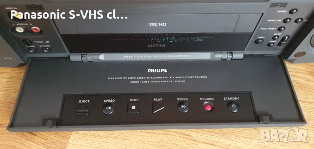 Видео Philips VR733/02 made in Germany Hi-Fi stereo, снимка 8 - Плейъри, домашно кино, прожектори - 52019203