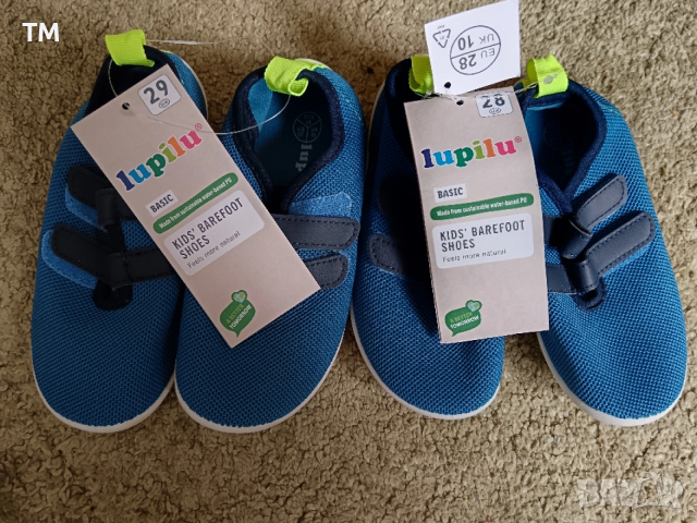 Нови детски обувки barefoot, размер 28 и 29