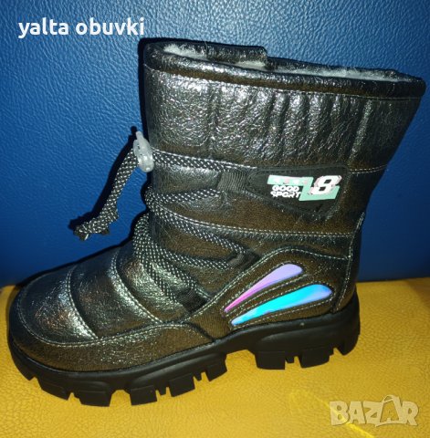 Детски боти Good Sport 8, снимка 1