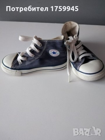 Детски кецове Converse, снимка 5 - Детски гуменки - 34305964