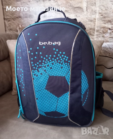 Ученическа раница за момче Herlitz be.bag, 18 л. - с твърд гръб и стабилно дъно, снимка 2 - Раници - 52154489