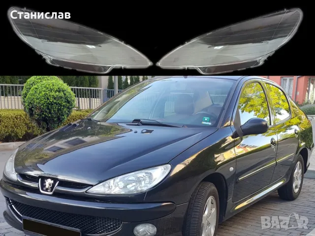 Стъкла (капаци) за фарове за Peugeot 206
