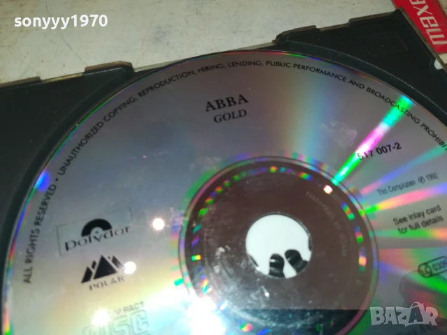 ABBA CD 0507251859, снимка 15 - CD дискове - 50919370