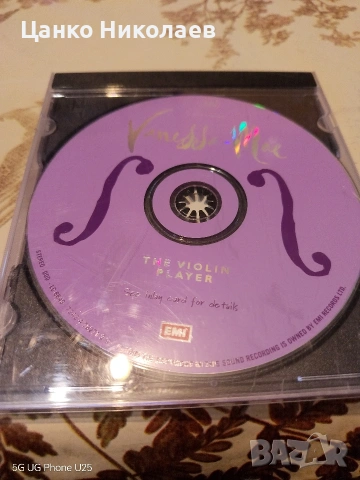 Продавам СД. на Ванеса Мей