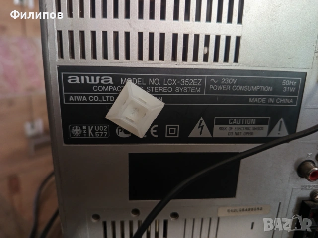 aiwa lcx352ez мини уредбичка- работи/забележки, снимка 7 - Аудиосистеми - 53040077