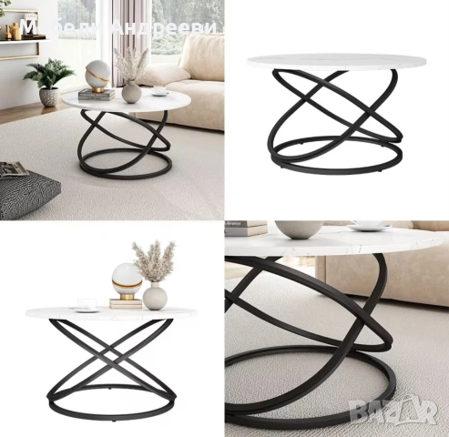 Кръгла холна маса Vicco 6289, снимка 7 - Маси - 53789010