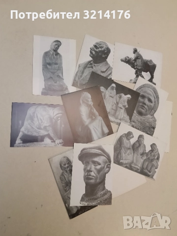 Иван Лазаров (картички + книжка), снимка 3 - Специализирана литература - 52433170