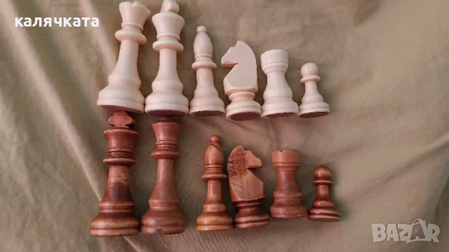 фигури за шах мат